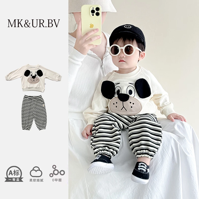 MK&UR.BV男童宝宝洋气小狗套装秋季款装婴幼儿衣服T恤裤子两件套