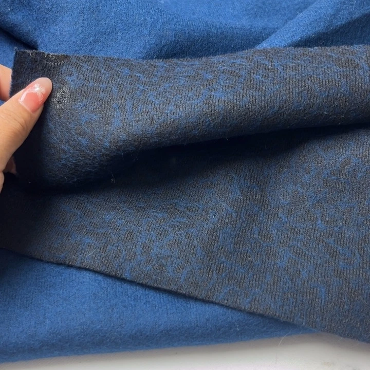 混纺孔雀蓝色针织羊毛1米