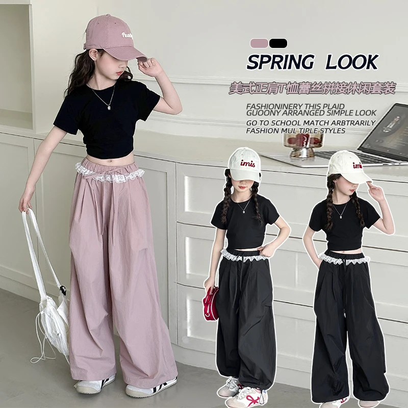 女童山本裤夏装2025新款儿童冰丝裤子女孩防蚊裤中大童阔腿裤夏季