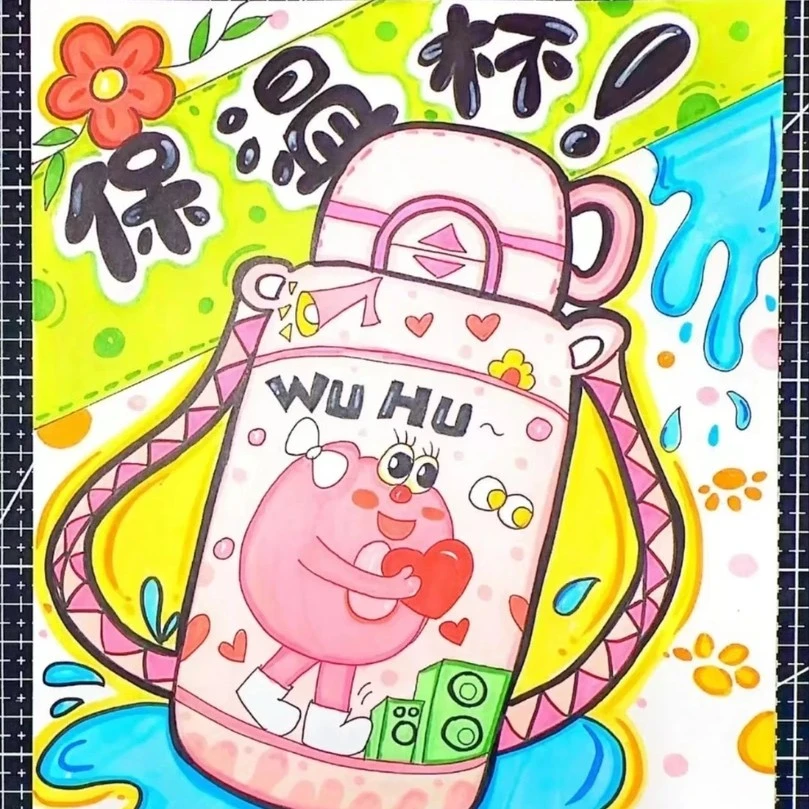 书包侧兜保温杯新款水杯儿童上学专用女生高颜值吸管杯子一盖双饮