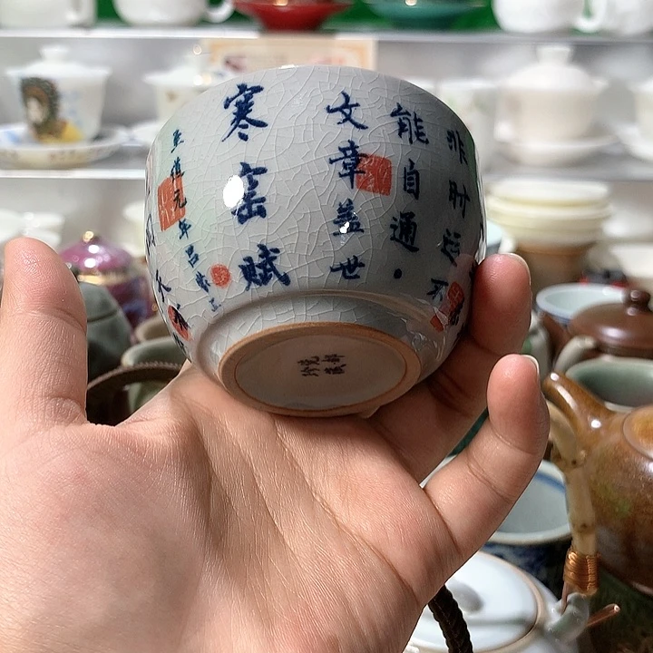 陶瓷制品及陶瓷艺术品微瑕