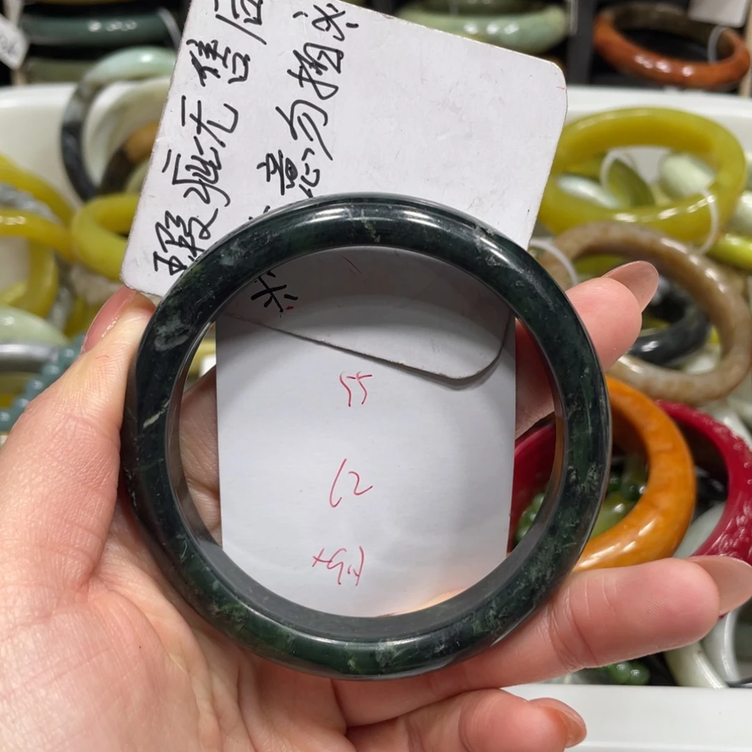 蛇纹石玉手镯合金