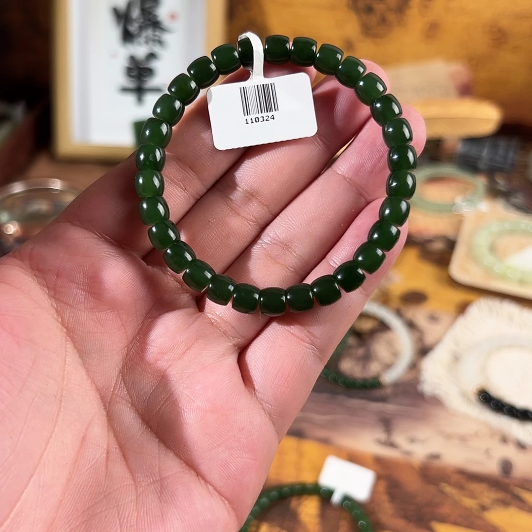 和田玉未镶嵌手链