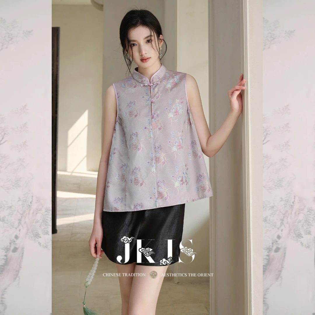 JKJS【云黛绣】人丝交织异色萝 无袖小衫薄款夏季新中式背心上衣