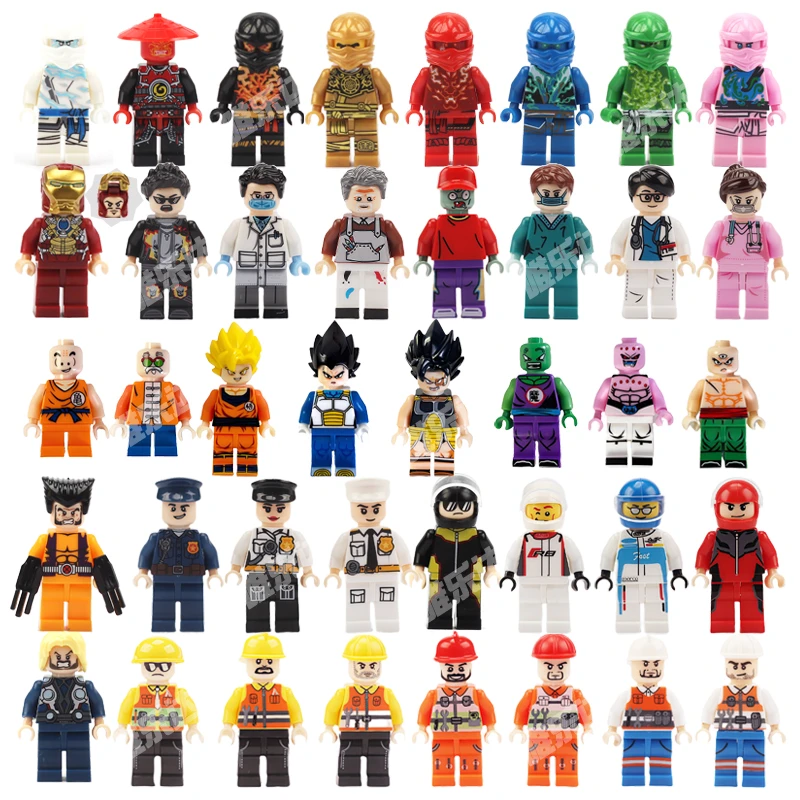 新款国产积木龙珠复仇者联盟幻影忍者城市工程丧尸益智拼装玩具