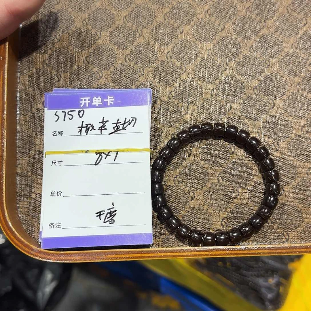 椰蒂手串S750椰蒂直切8*7mm左右