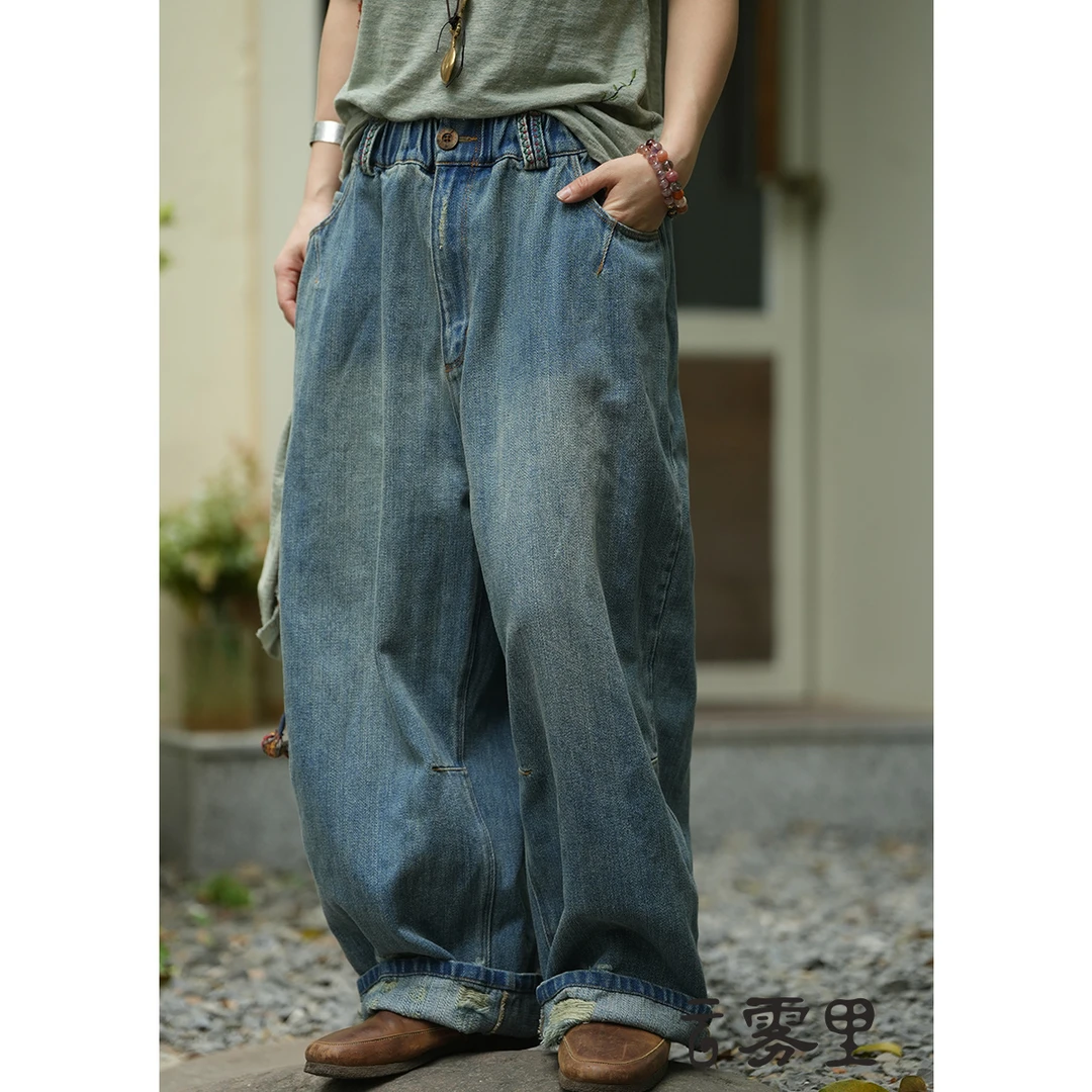 【云雾里】5064 率性恣意纯棉牛仔裤