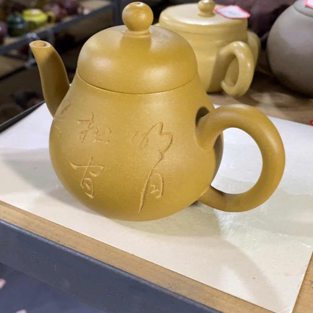 茶壶紫砂原矿手工114