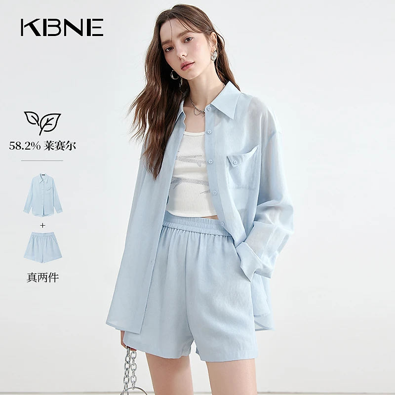 KBNE套装女2025新款爆款洋气莱赛尔衬衫短裤韩系休闲套装欧若风