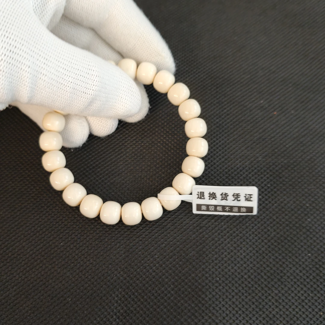 F00025-F00027 手串猛犸牙工艺品