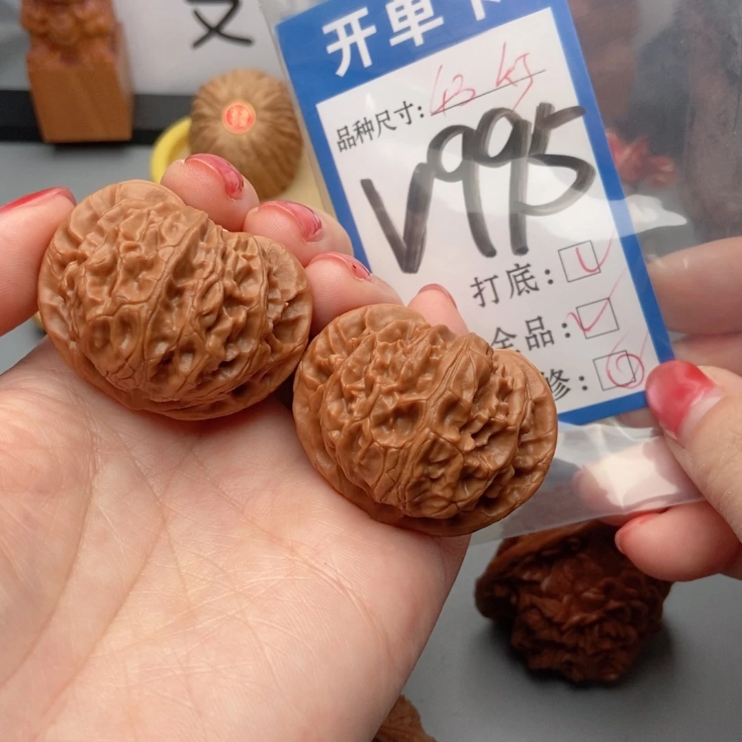 吊坠桃核核桃宫灯