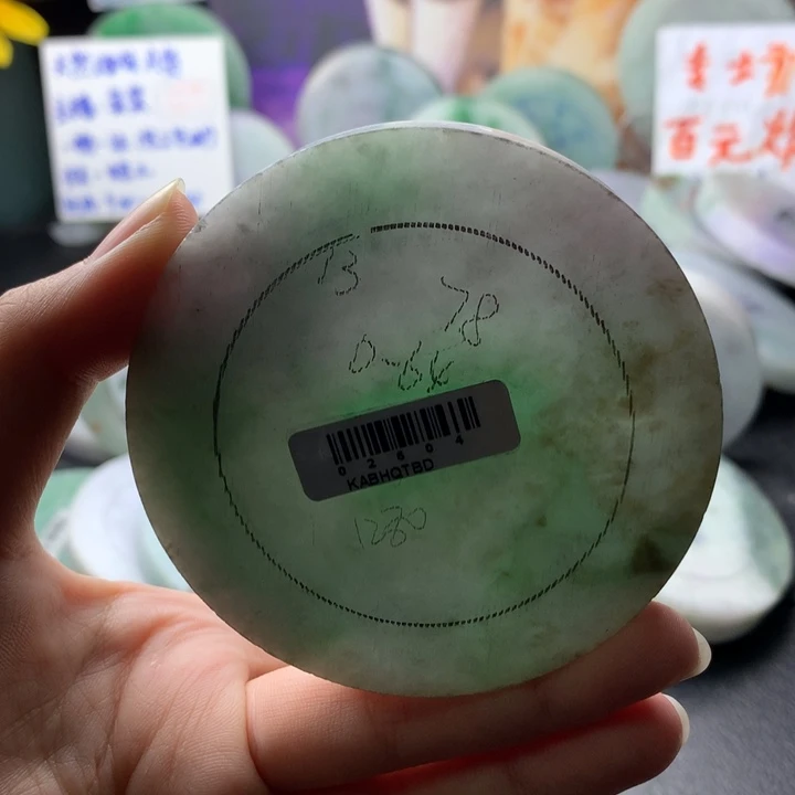 定制翡翠未镶嵌手镯