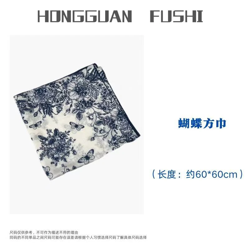 H·G【蝴蝶方巾】3390 新款气质百搭蝴蝶图案方巾丝巾围巾