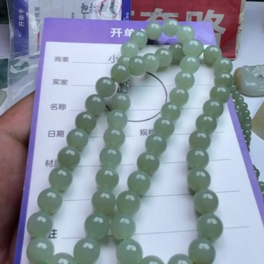 和田玉未镶嵌挂件项链