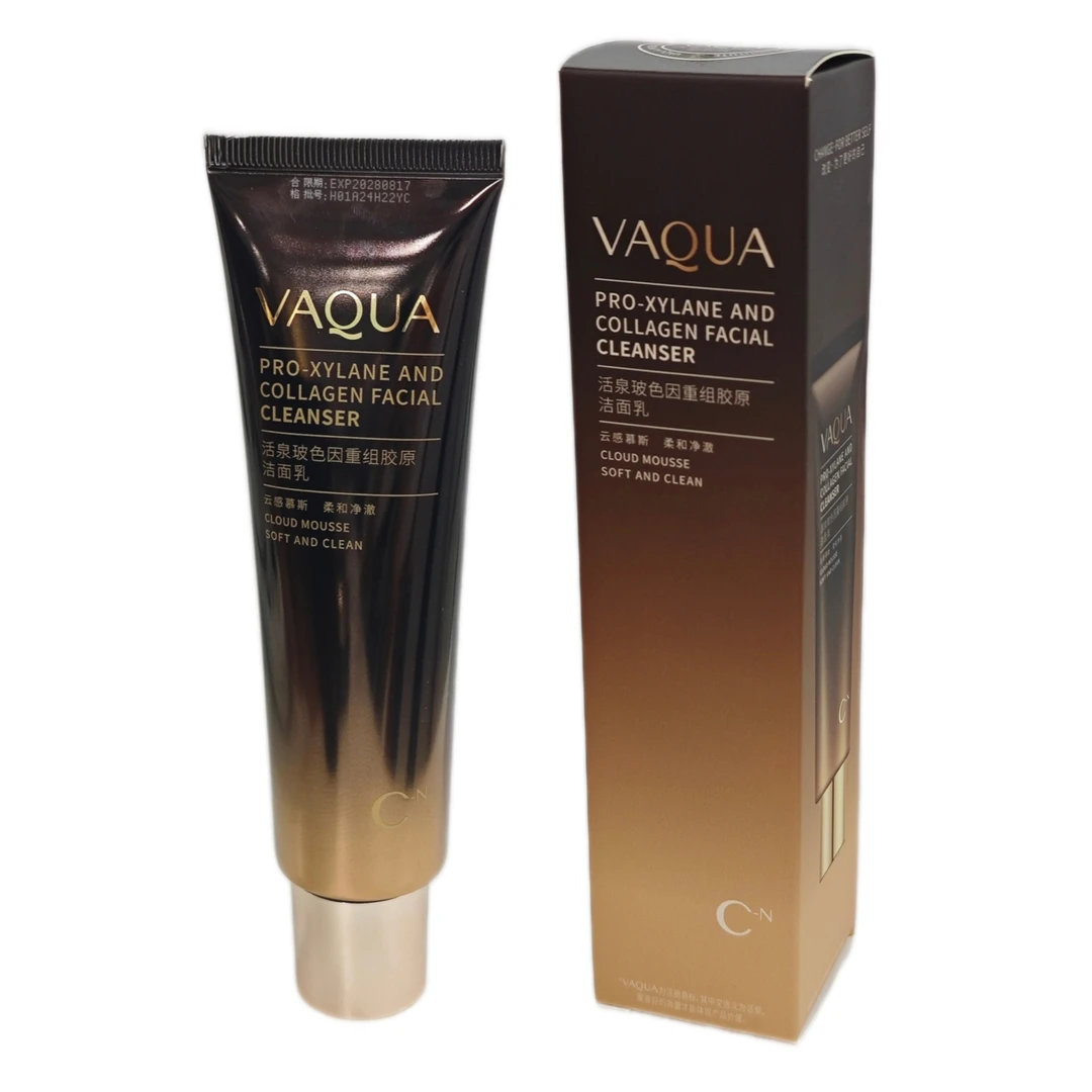 活泉玻色因重组胶原洁面乳