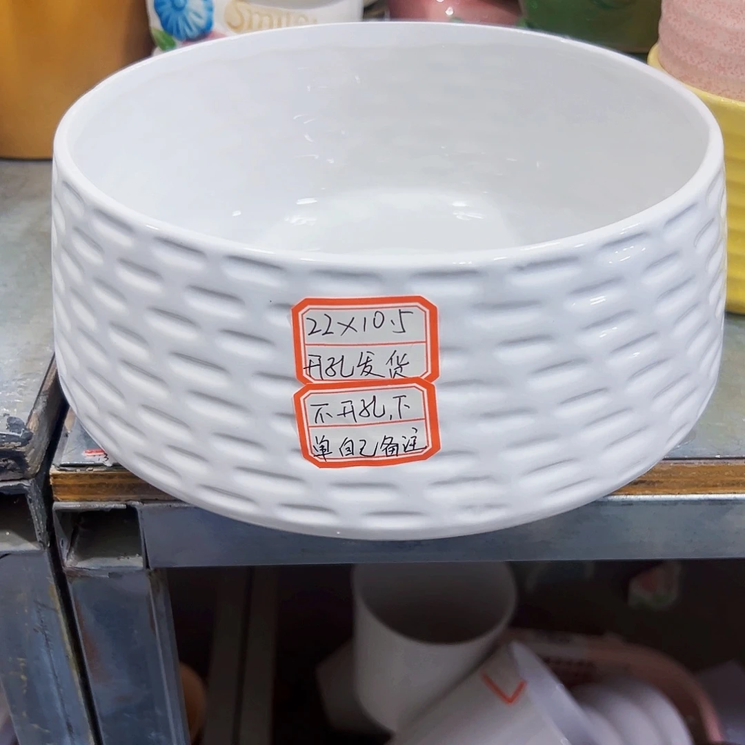 有孔，外贸尾单陶瓷花盆凑单10米包邮