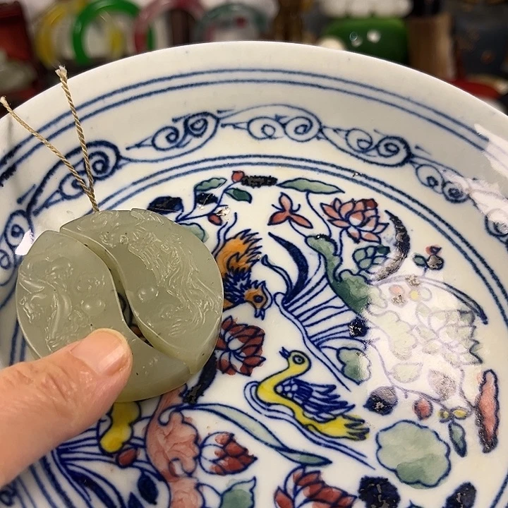瓶瓷器瓷器瓷器瓷器