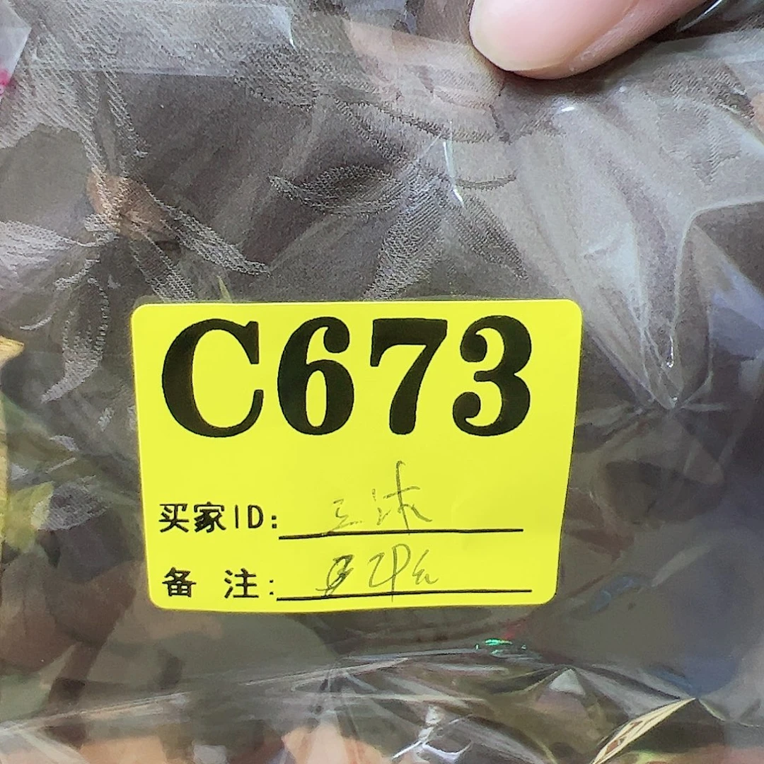 三***沐无纺布673’nncvmnccm