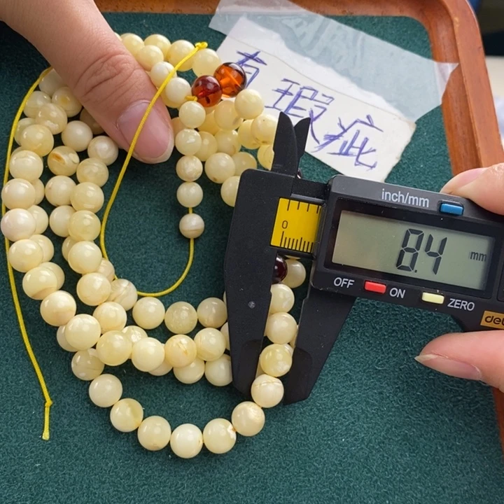 未镶嵌蜜蜡珠宝奇石