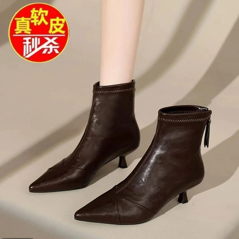 品牌断码真皮法式尖头高跟短靴女25新款细跟瘦瘦靴后拉链切尔西靴