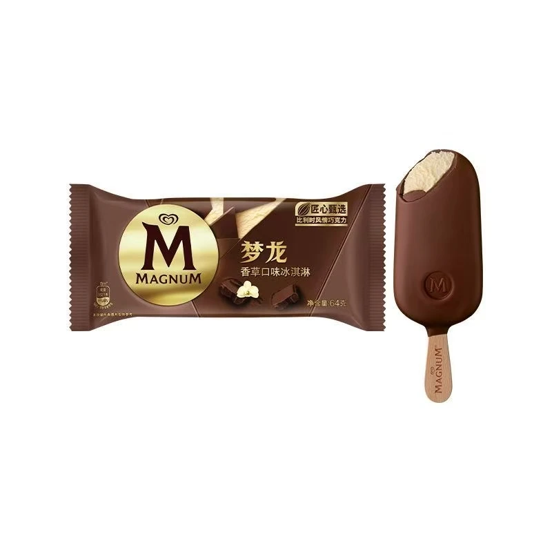 【5支】和路雪大梦龙香草口味冰淇淋雪糕同城配