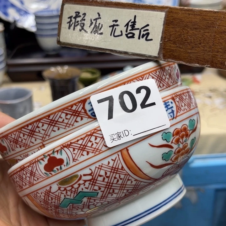 从****样福利福利福利福利福利