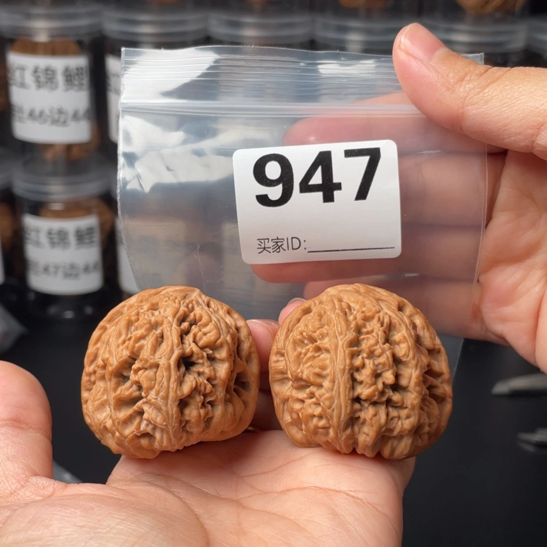 把件文玩核桃全品43座山雕粗筋