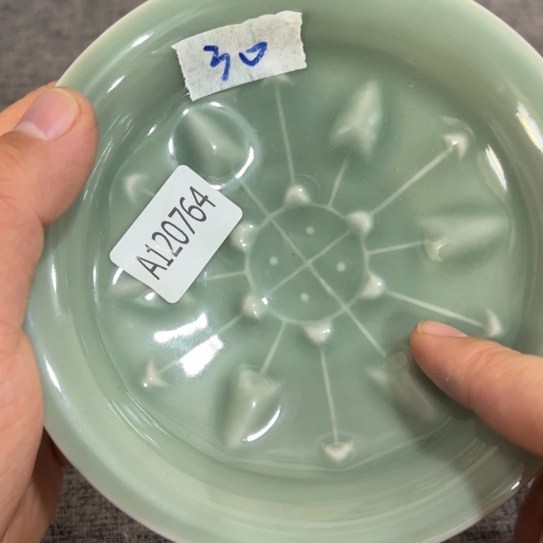 非常好看的物品 The