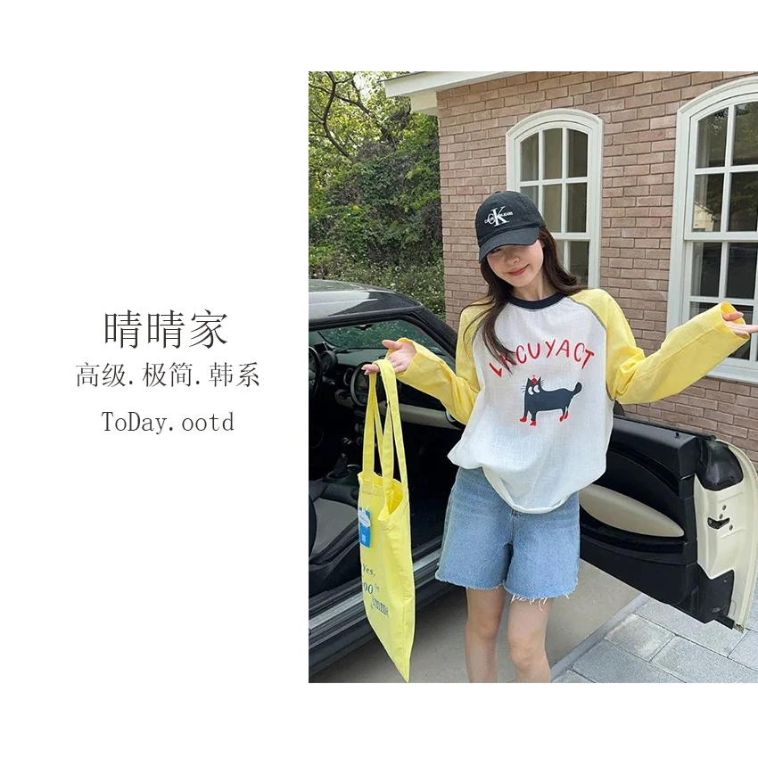 晴晴家-【香草可颂】夏季韩系百搭通勤极简风撞色休闲猫咪T1665