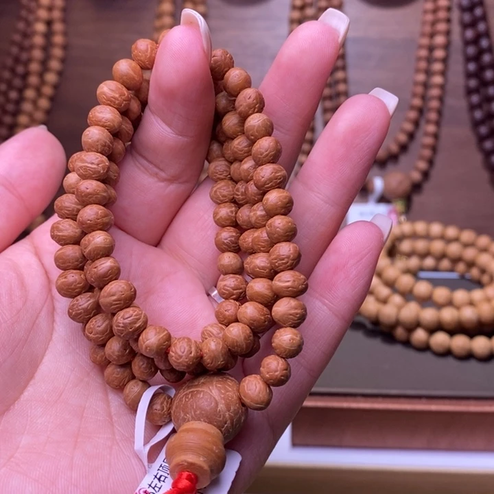 吊坠凤眼菩提6+108