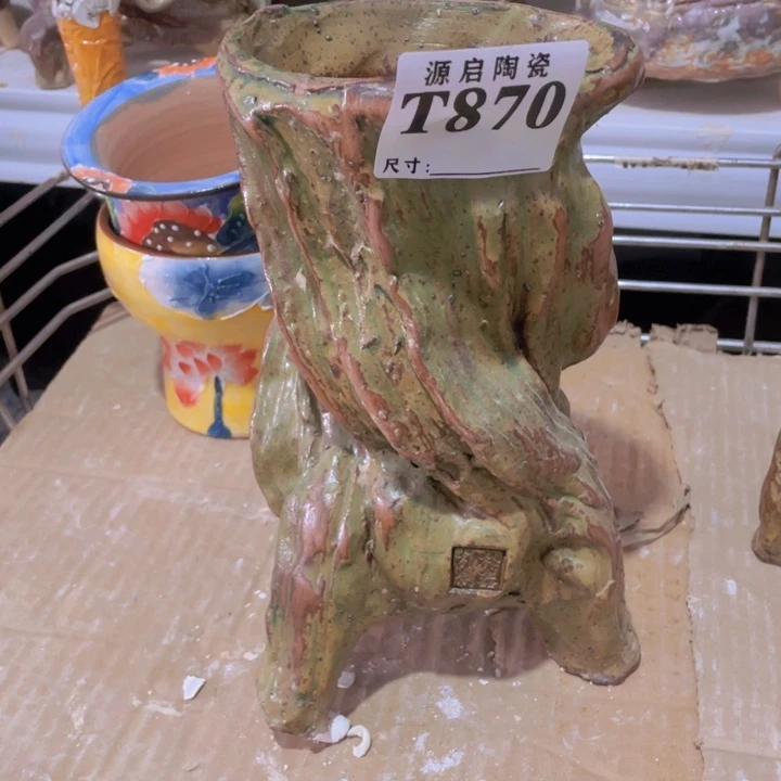 紫砂花盆雅*景德镇陶瓷870