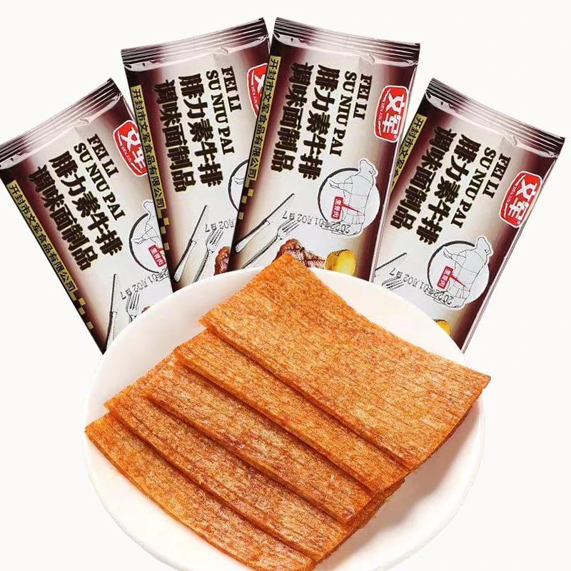 文军腓力牛排大辣片麻辣素食面筋儿时怀旧小卖部零食礼包开味辣条