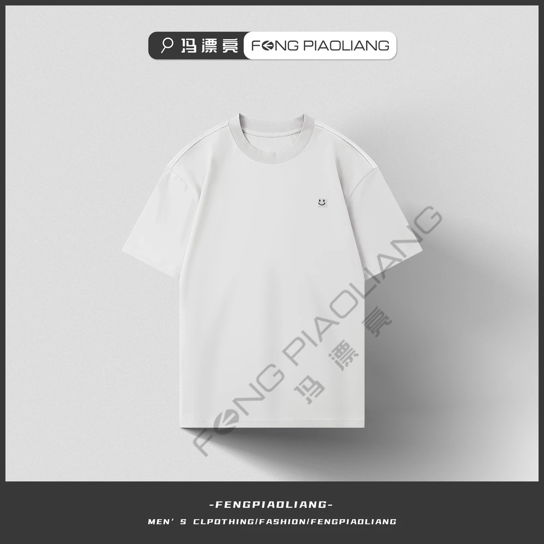 灰【毛巾绣花笑脸刺绣短袖】701夏季时尚简约百搭轻奢高级情侣款