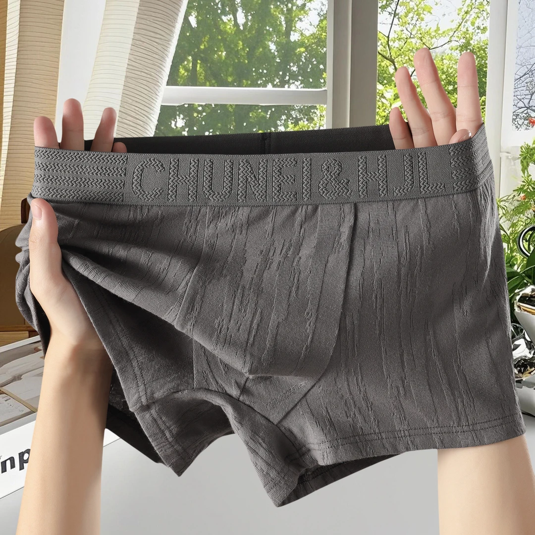 透气男平角内裤波浪男士青年内裤平角裤潮流轻奢舒适不闷简约内裤
