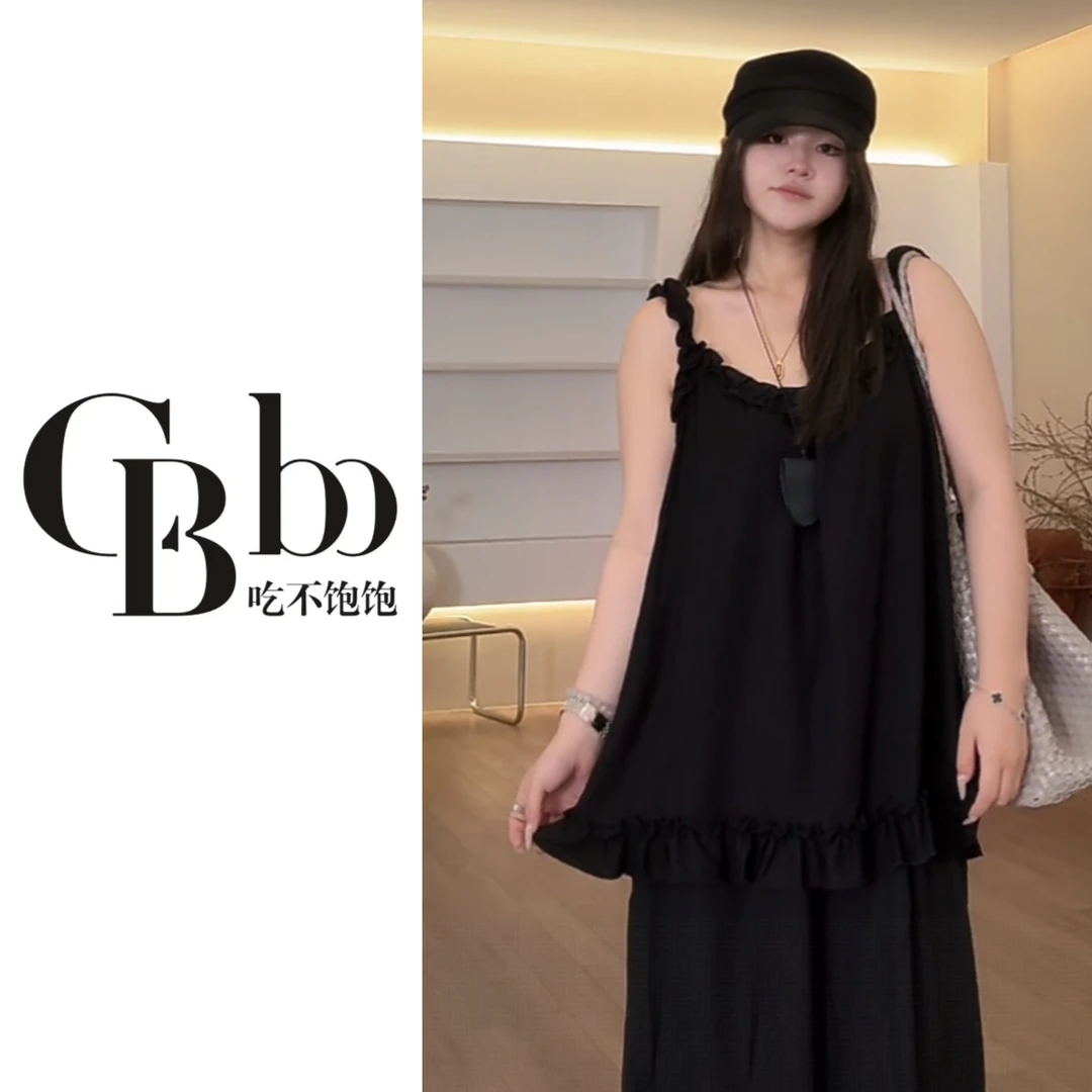 【吃不饱饱】大码 暮色靡香 木耳花边抽皱吊带背心纯欲1757