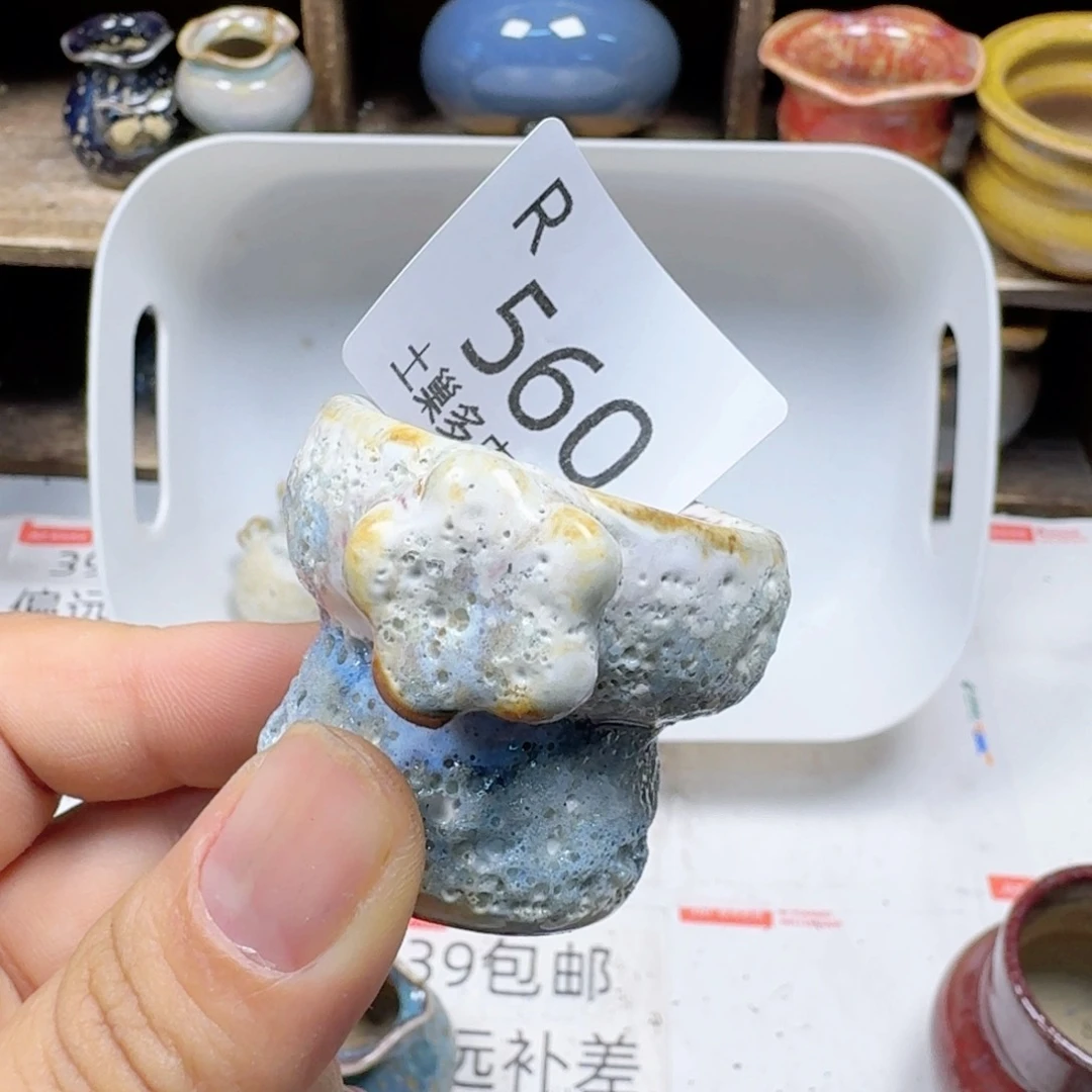陶瓷工艺与艺术设计