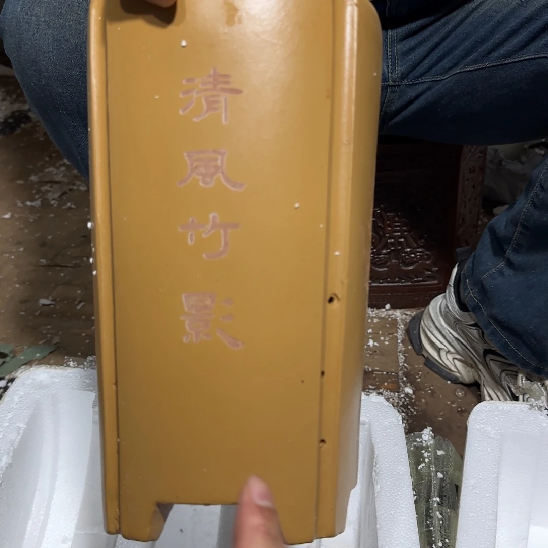 紫砂花盆口径16厘米