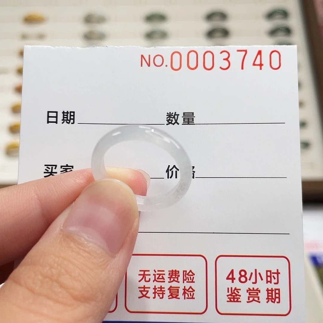 翡翠戒指未镶嵌翡翠戒圈11港