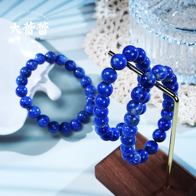 青金石单圈-多样性发其一