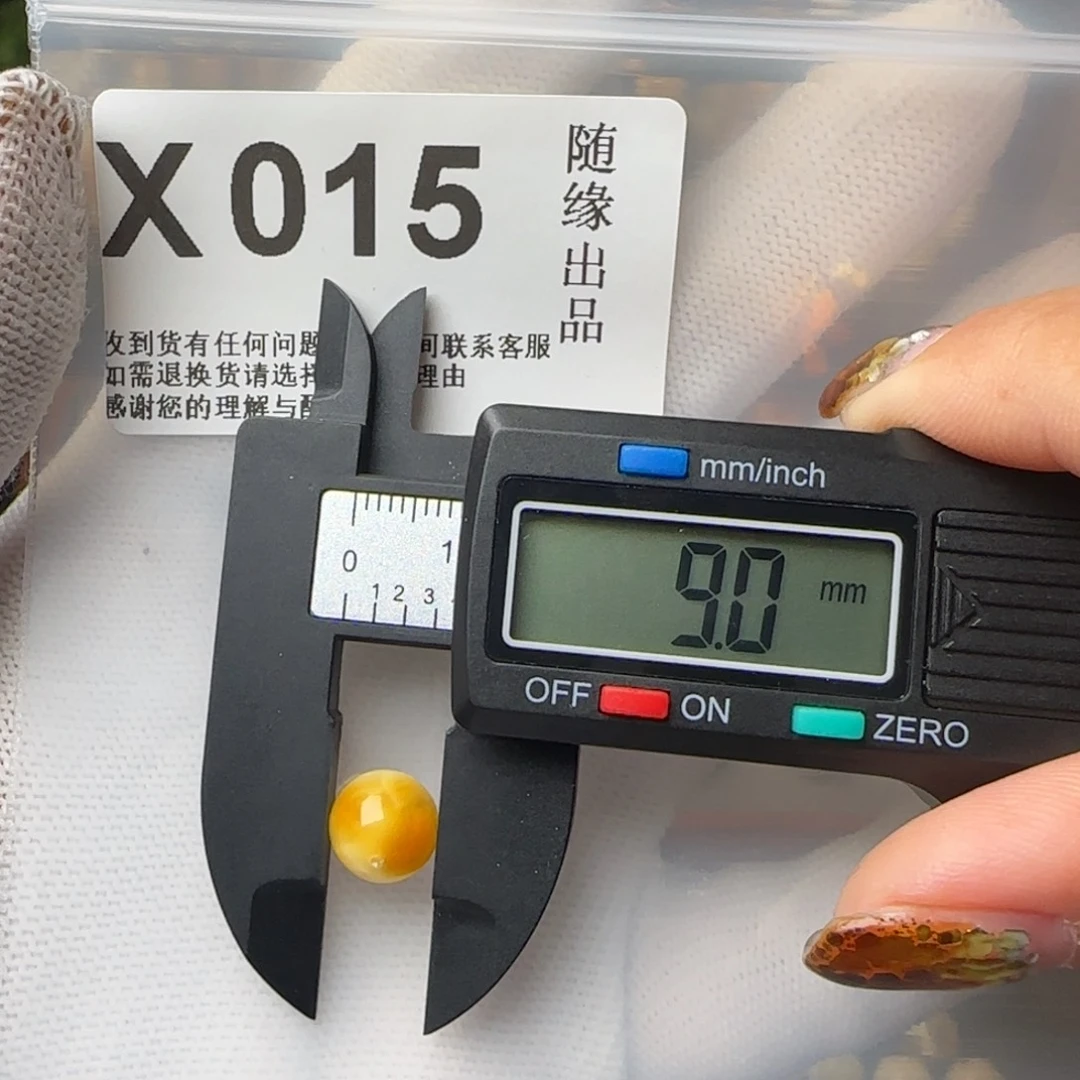 琥珀裸石未镶嵌越**丘微