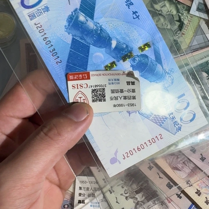 凡***哥滑雪单张号码不挑以图为准