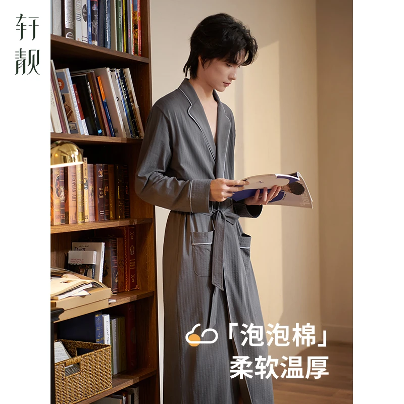 【纯棉】泡泡棉睡袍男士春秋季长袖睡衣四季款休闲大码浴袍家居服