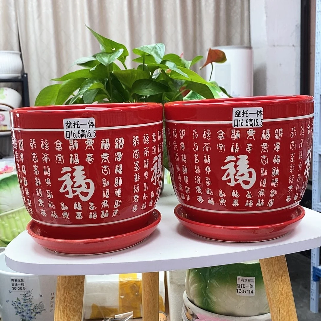 陶瓷@陶瓷花盆@@百福大号