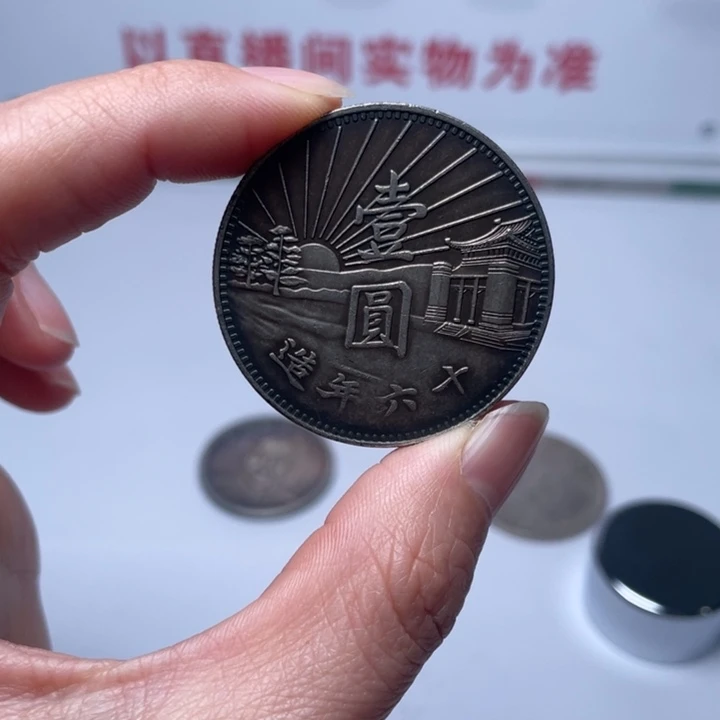 手工艺品琉璃拍拍拍拍拍拍拍