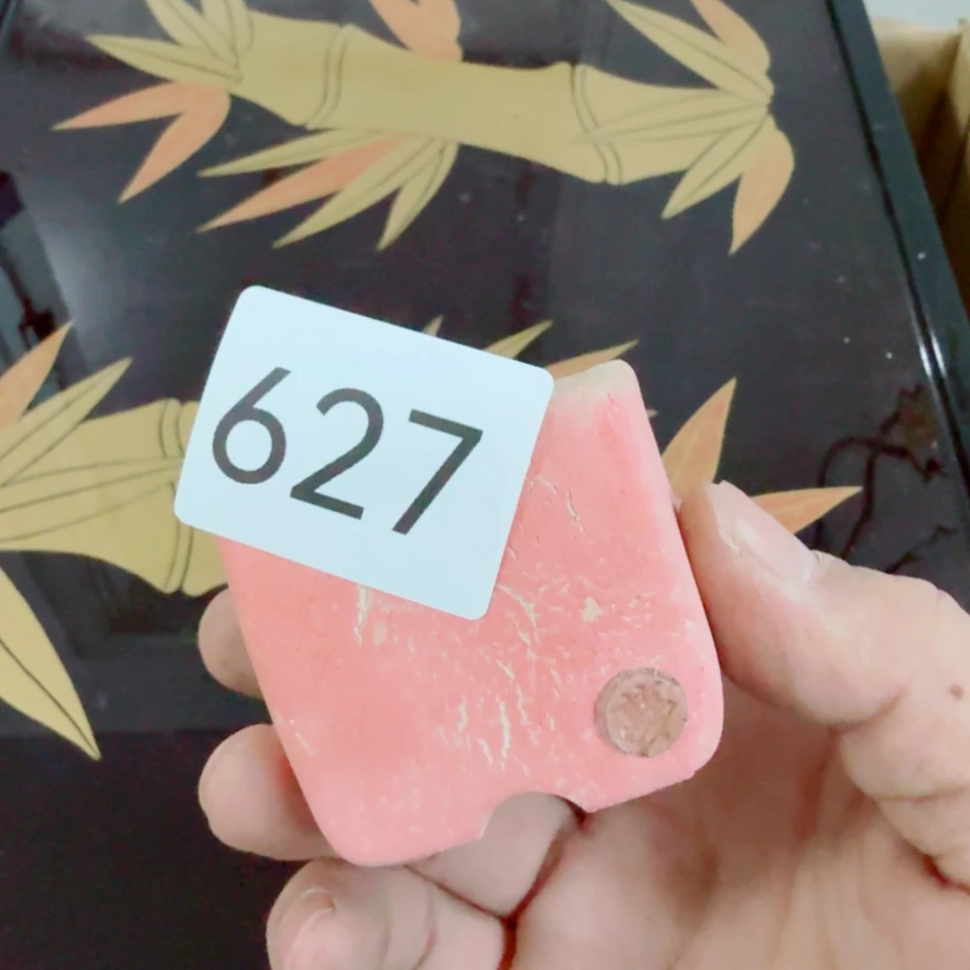 中古日瓷默认微瑕no退no换同意再买