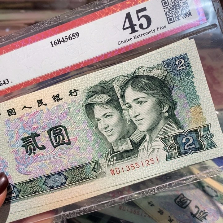 闪购链接88888888888810902