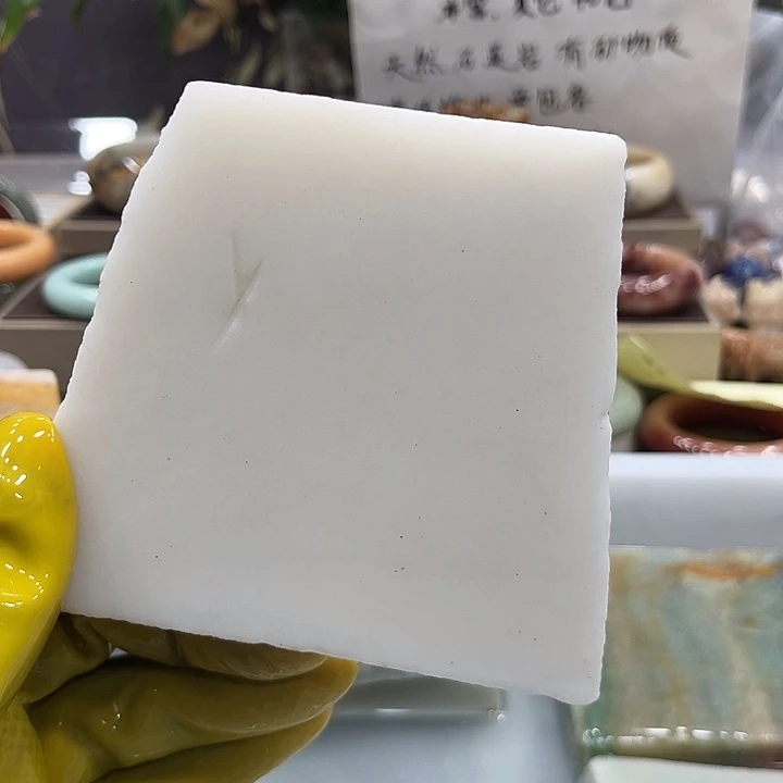 石英质玉（佘太翠）未镶嵌手镯