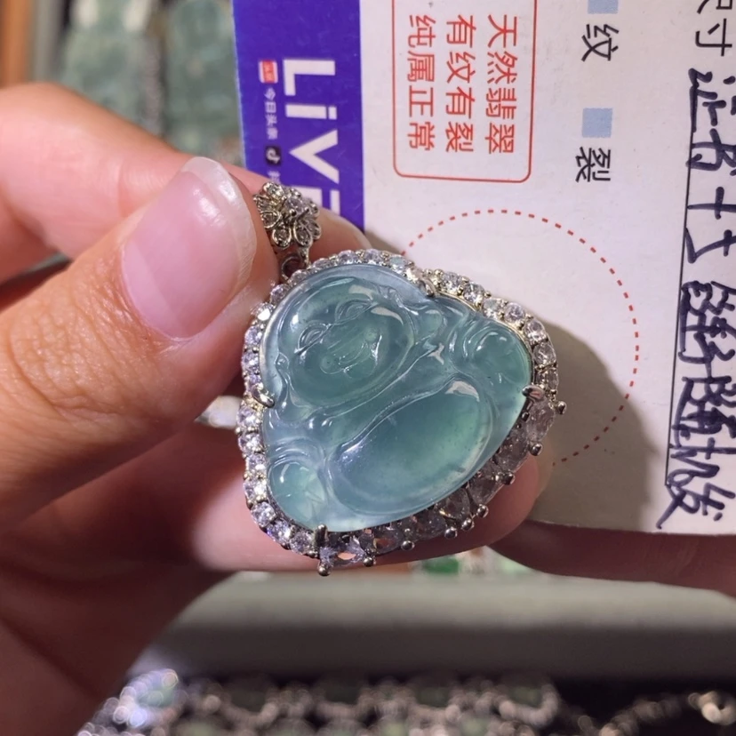 【闪购商品】翡翠未镶嵌颈饰天然