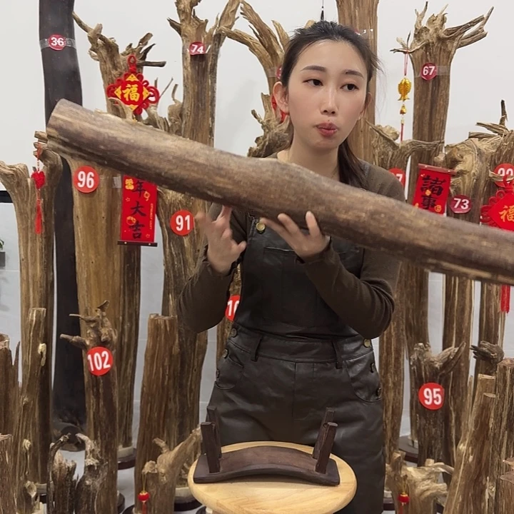 中式原料香薰香道