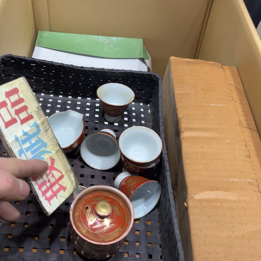 湘**澧火爆热卖热门茶茶茶